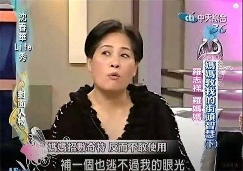 陈则旭前女友爆料视频,揭秘背后惊人真相  第2张