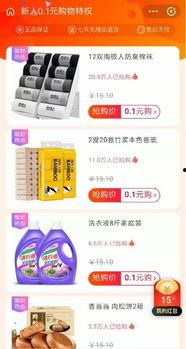 张大妈爆料赚钱视频下载,轻松赚取额外收入